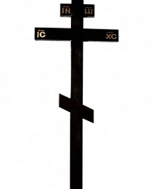 Деревянный крест на могилу Резной К-27